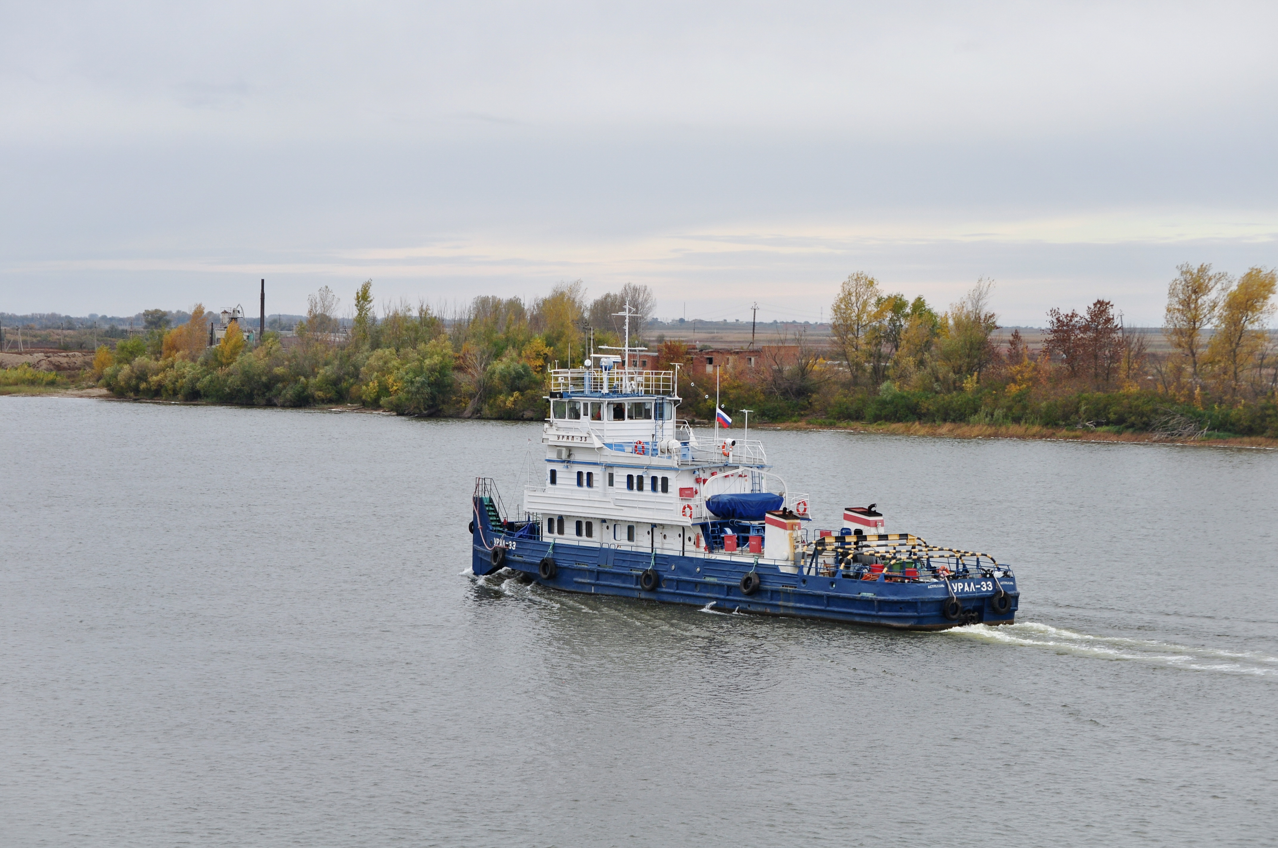 УРАЛ-33