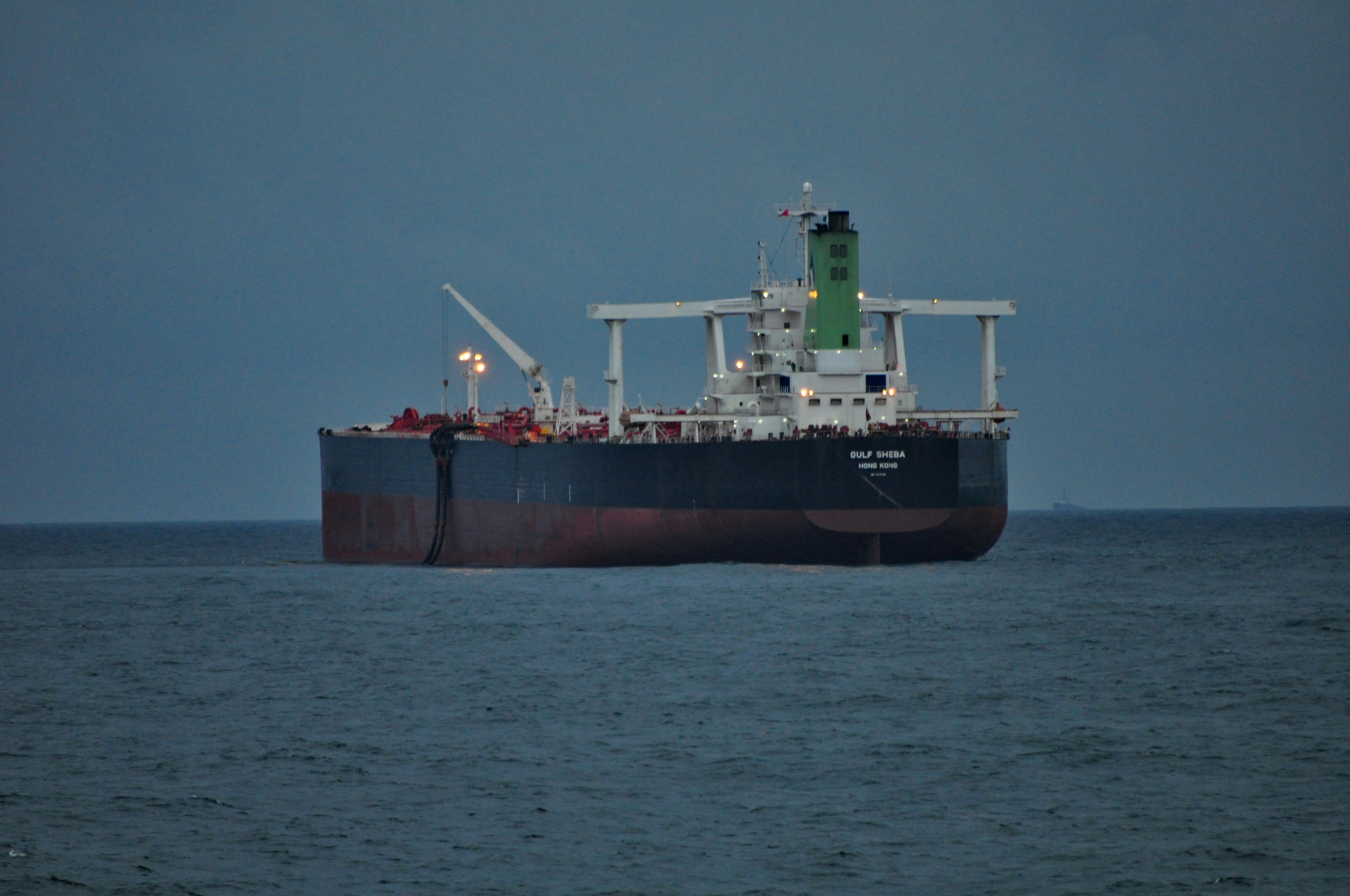GULF SHEBA
