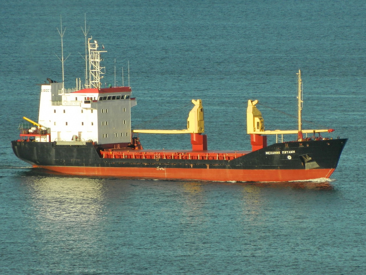 MEKHANIK PYATLIN-МЕХАНИК ПЯТЛИН