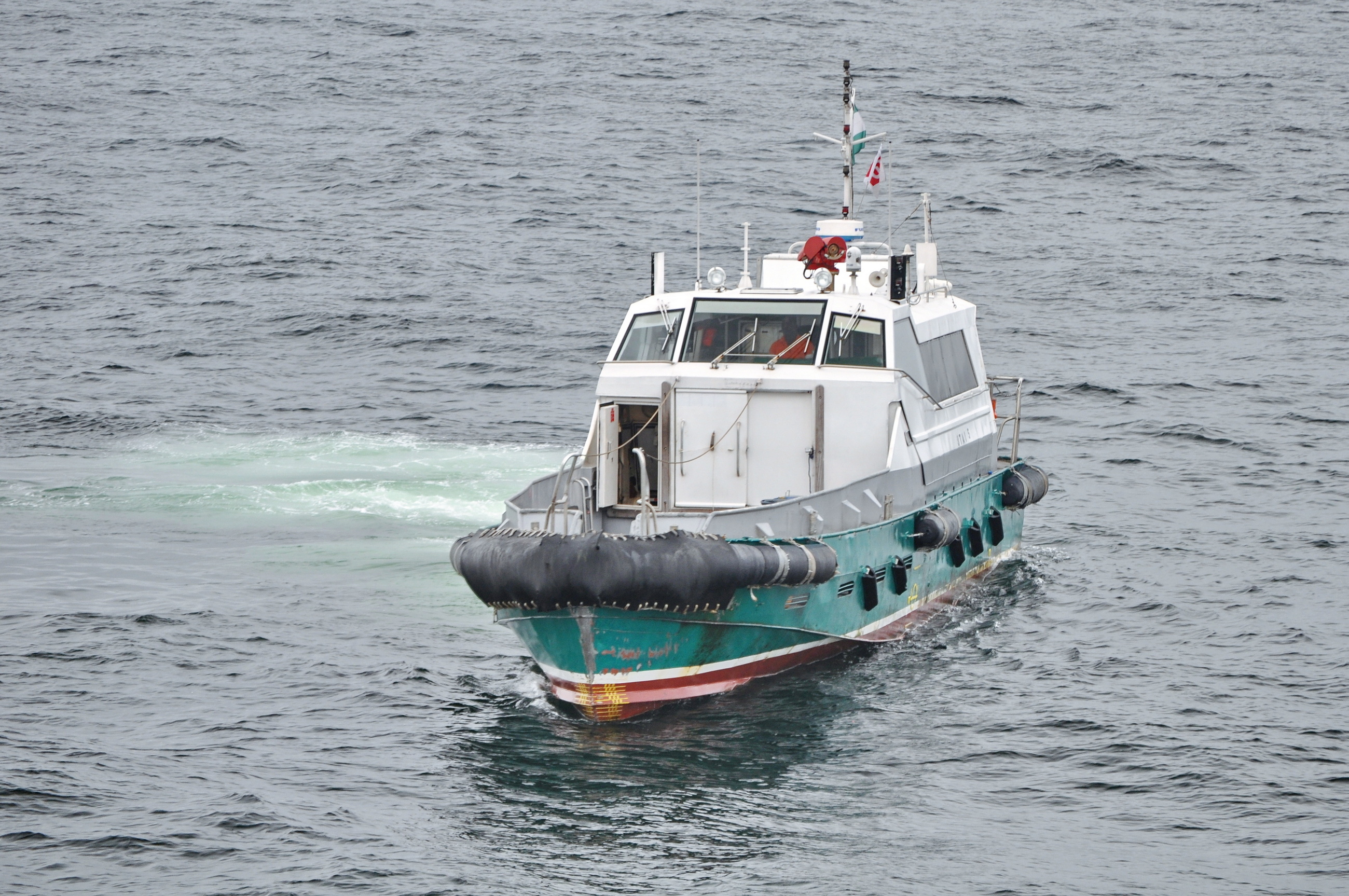 UTAI-5