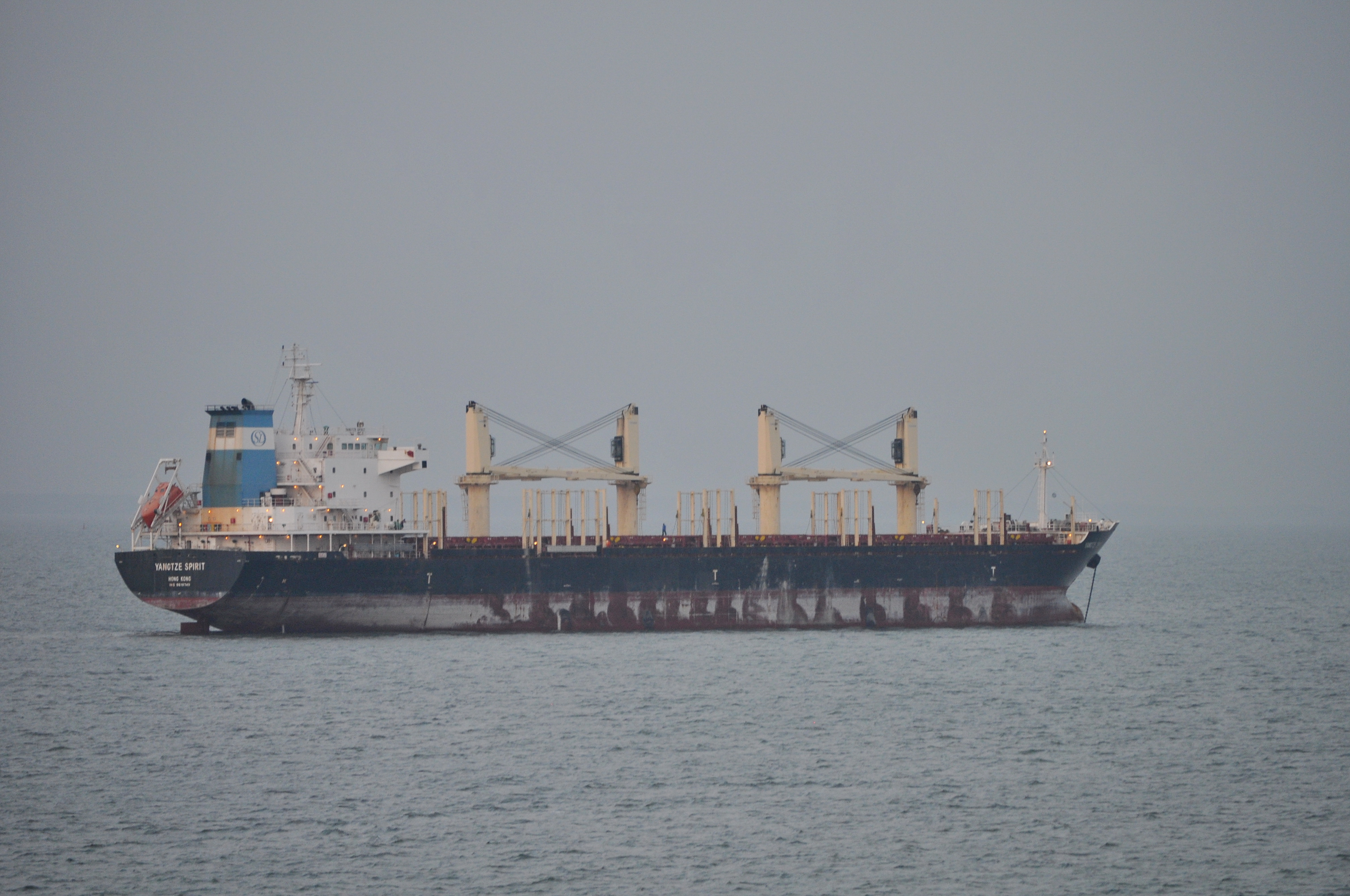YANGTZE SPIRIT
